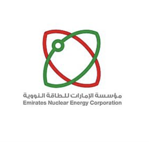 مؤسسة الإمارات للطاقة النووية